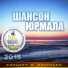 004 Anatoliy Dneprov