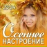 Сергій Піскун