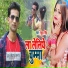 Rahul Singh