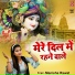 Manisha Rawat