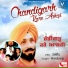 Hardeep