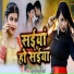 Khushbu Tiwari KT