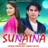 Anissa Ranghar, Aman Uniyal