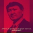 Narsha Bulgakbaev