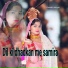 Mosam Singer