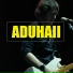 Arul Poetra