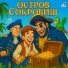 Ксения Огнева