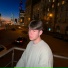 комплил