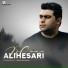 Ali Hesari