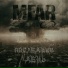 Mfar Project