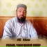 Ali Khan