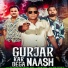 Vipin Kareempur, Harendra Nagar feat. Vikram Dedha