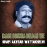 Shafi Akhtar Wattakhelvi