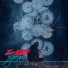 Z-KEY