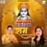 Arvind R Singh, Soumya Verma