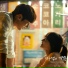 [Devilish Joy] Sung Dam