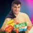Halil Taşkın