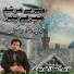 Nazeer Ejaz Faridi