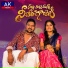 Shekar Darshanam, Boddu Soujanya, Katkuri Sneha
