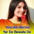 Nasrullah Marwat