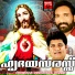 Binoy Chacko