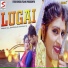Pawan Gill, Sheenam Katholic