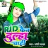 Manshi Yadav