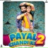 Ak Jatti feat. Sunny Chaudhary