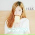 ILAC