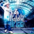 MC Menor LK feat. Dj kaique silver