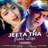 Kumar Sanu, Alka Yagnik, Ajay Devgan