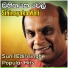 Sunil Edirisinghe