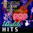 Acoustic Guitar Revival
