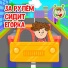 МультиВарик ТВ
