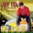 Jay Tee
