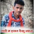Rajesh Deewana