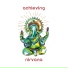 Yoga, The White Noise Zen & Meditation Sound Lab