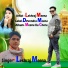 lekhraj singer