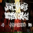 Staf Beats