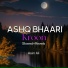 Asim Ali