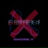DIONLY