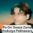 Ilyas Khan