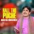 Aijaz Ali Khaskheli