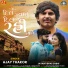 Ajay Thakor