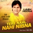 Labh Heera