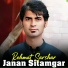 Rahmat Sarshar