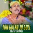 Ubaid Jamali