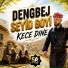 Dengbej Seyid Goyi