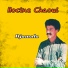 Hocine Chaoui