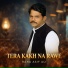 Rana Asif Ali